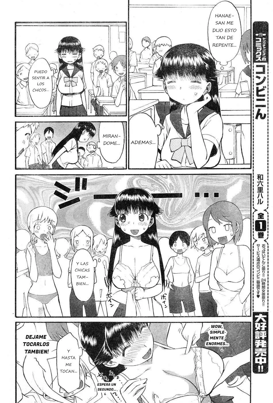 Panikuru Iko-san! (2019) - Capítulo 3 - Página 7 - LectorTMOo