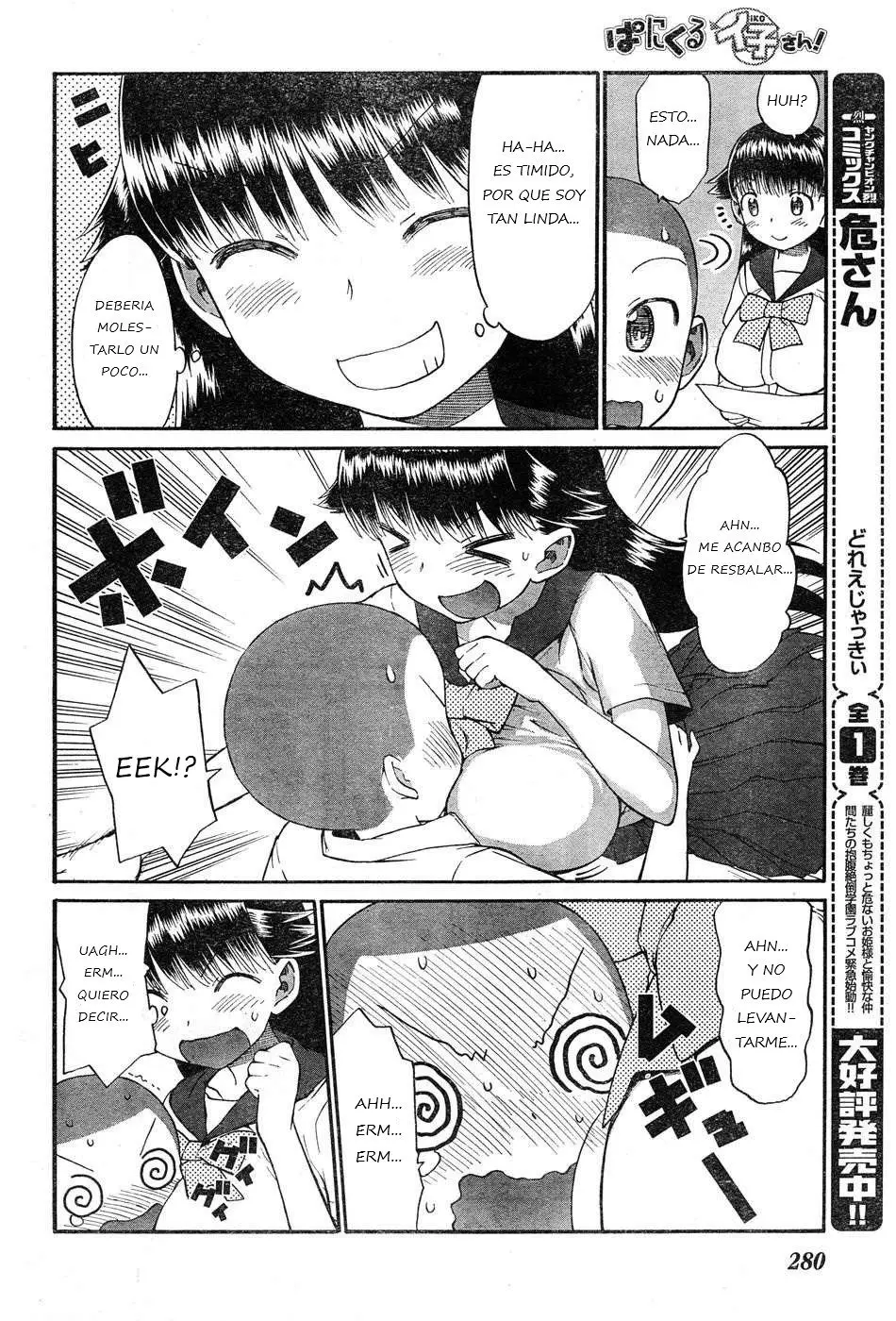 Panikuru Iko-san! (2019) - Capítulo 3 - Página 9 - LectorTMOo
