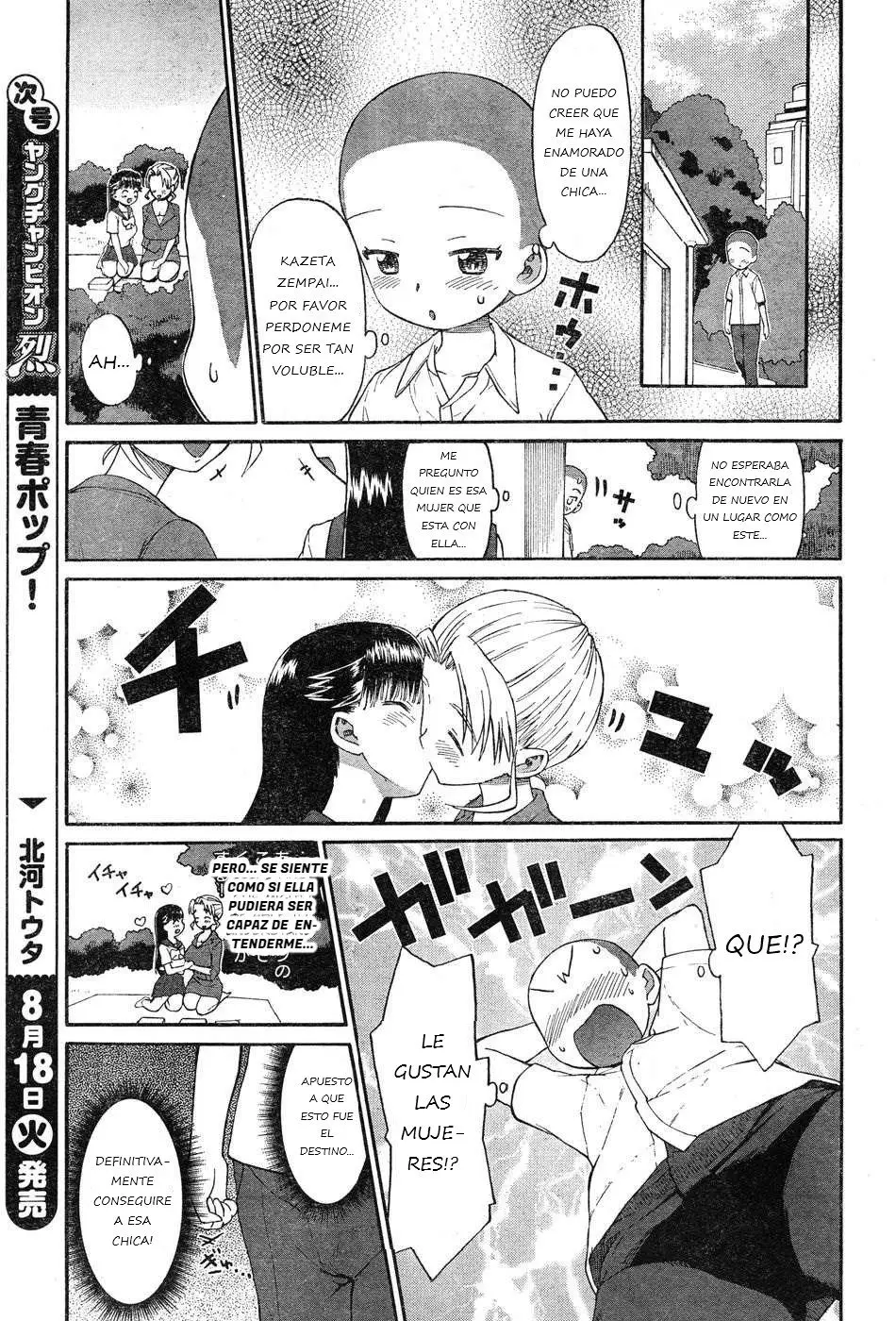 Panikuru Iko-san! (2019) - Capítulo 3 - Página 12 - LectorTMOo