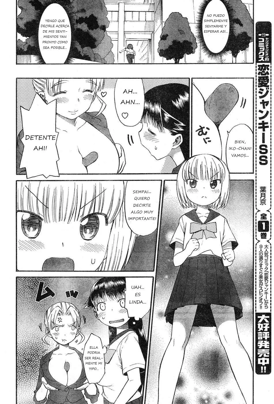 Panikuru Iko-san! (2019) - Capítulo 3 - Página 13 - LectorTMOo