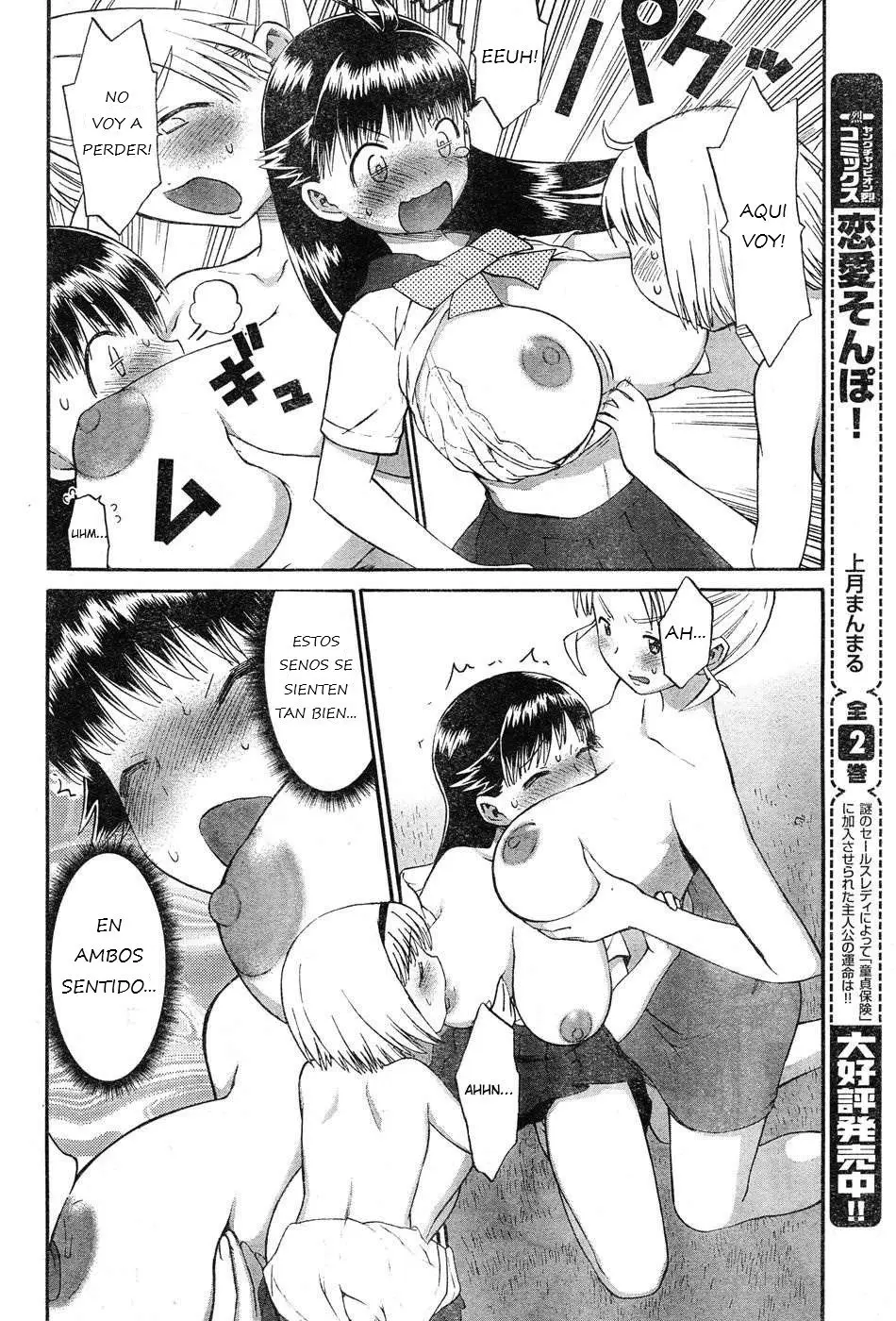 Panikuru Iko-san! (2019) - Capítulo 3 - Página 17 - LectorTMOo