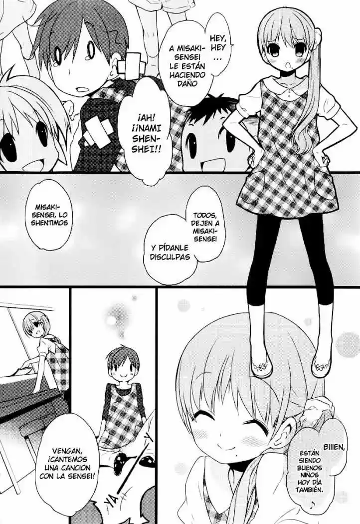 Papa no Iukoto wo Kikinasai! Usagi no Mark (2011) - Capítulo 1 - Página 10 - LectorTMOo