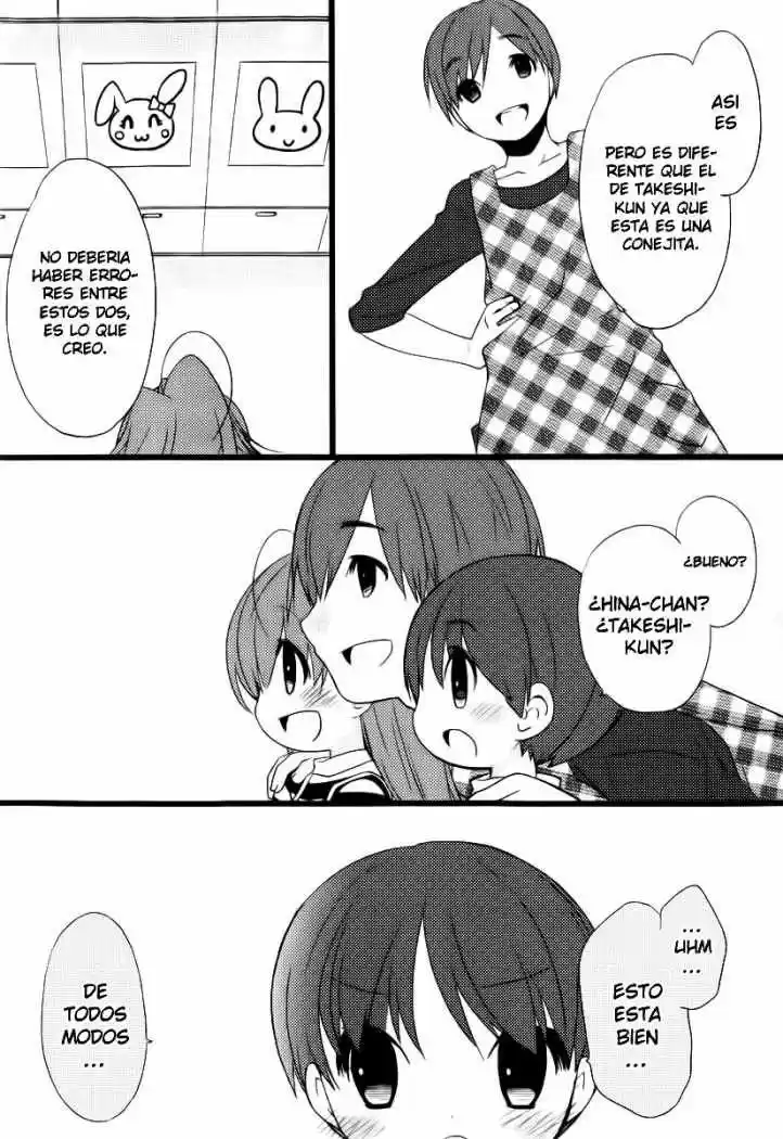 Papa no Iukoto wo Kikinasai! Usagi no Mark (2011) - Capítulo 1 - Página 55 - LectorTMOo