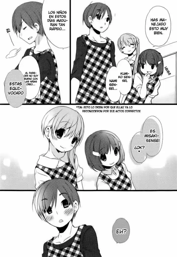 Papa no Iukoto wo Kikinasai! Usagi no Mark (2011) - Capítulo 1 - Página 57 - LectorTMOo