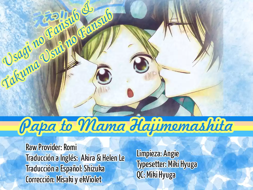 Papa to Mama Hajimemashita (2016) - Capítulo 6 - Página 33 - LectorTMOo