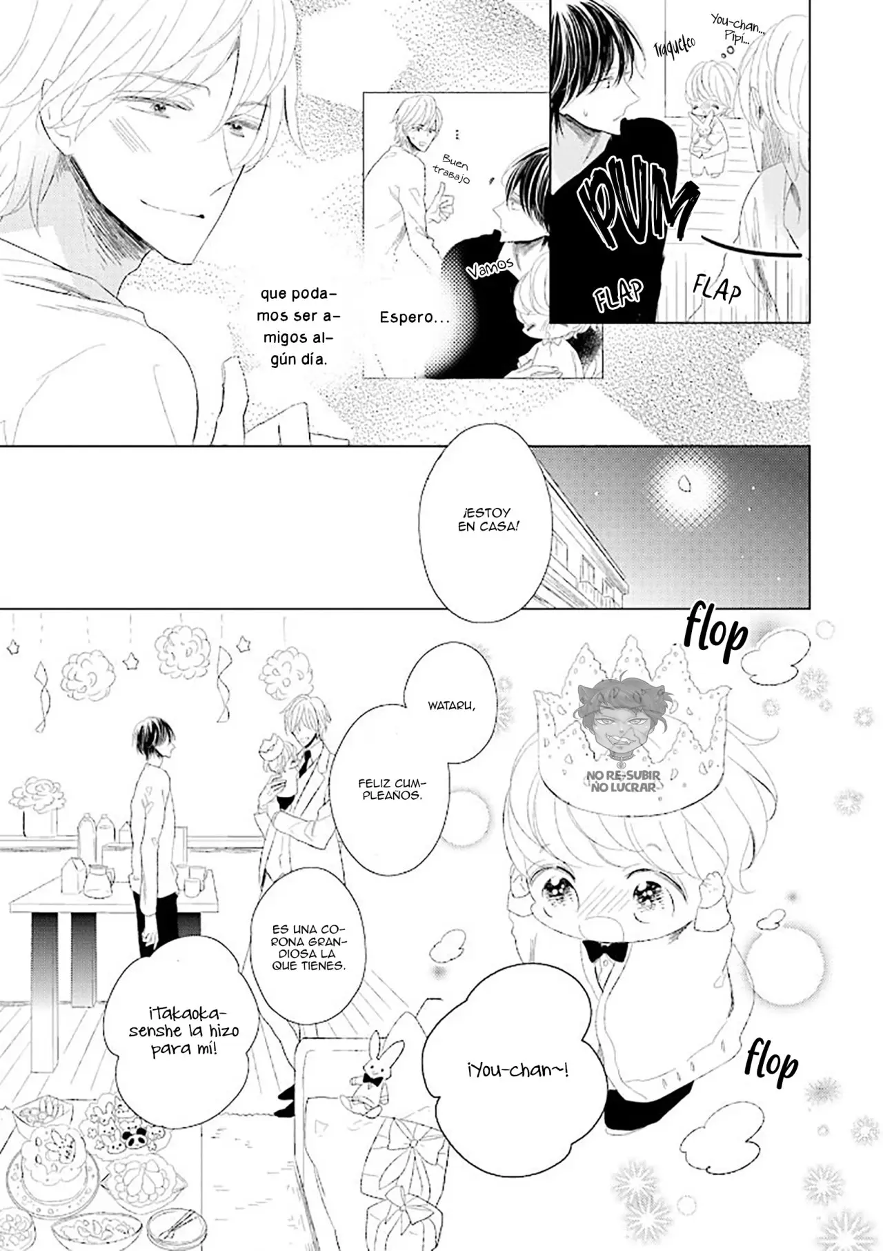 PAPA WA HOIKUSHI-SAN GA SUKI (2018) - Capítulo 2 - Página 17 - LectorTMOo