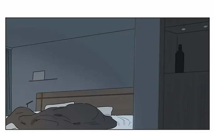 Papa Wolf and The Puppy - Capítulo 47 - Página 17 - LectorTMOo