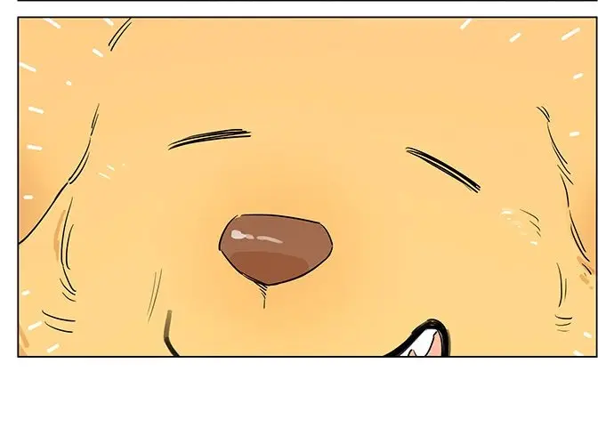 Papa Wolf and The Puppy - Capítulo 48 - Página 18 - LectorTMOo
