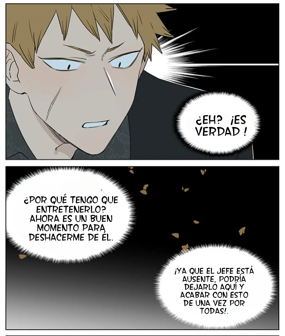 Papa Wolf and The Puppy - Capítulo 58 - Página 15 - LectorTMOo