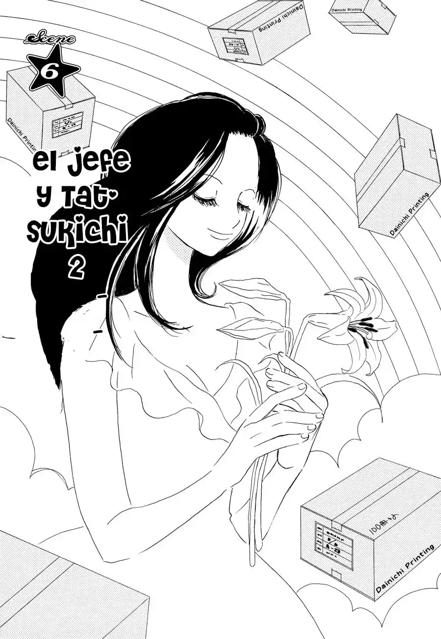 Papaiya Gundan (2004) - Capítulo 6 - Página 5 - LectorTMOo