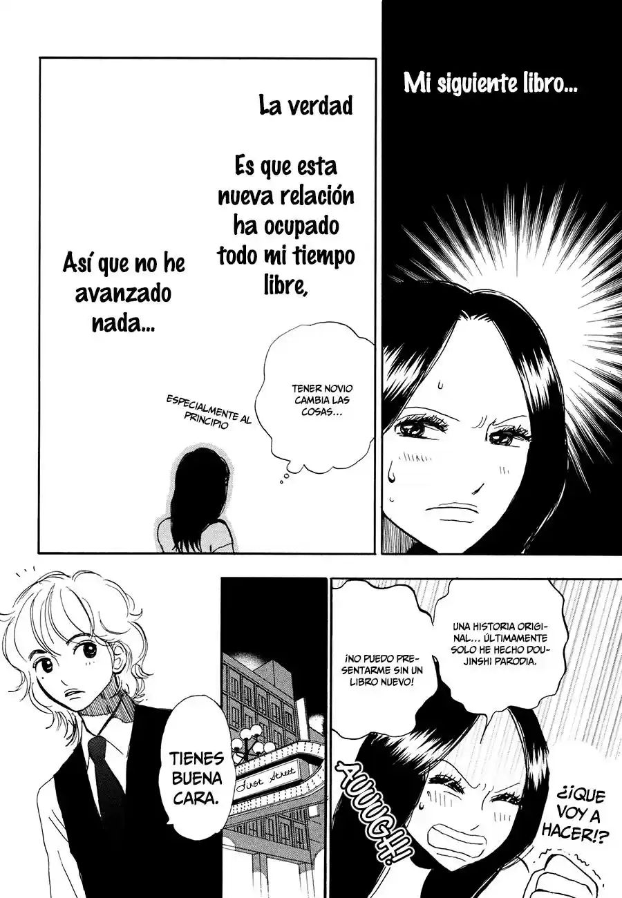 Papaiya Gundan (2004) - Capítulo 9 - Página 8 - LectorTMOo