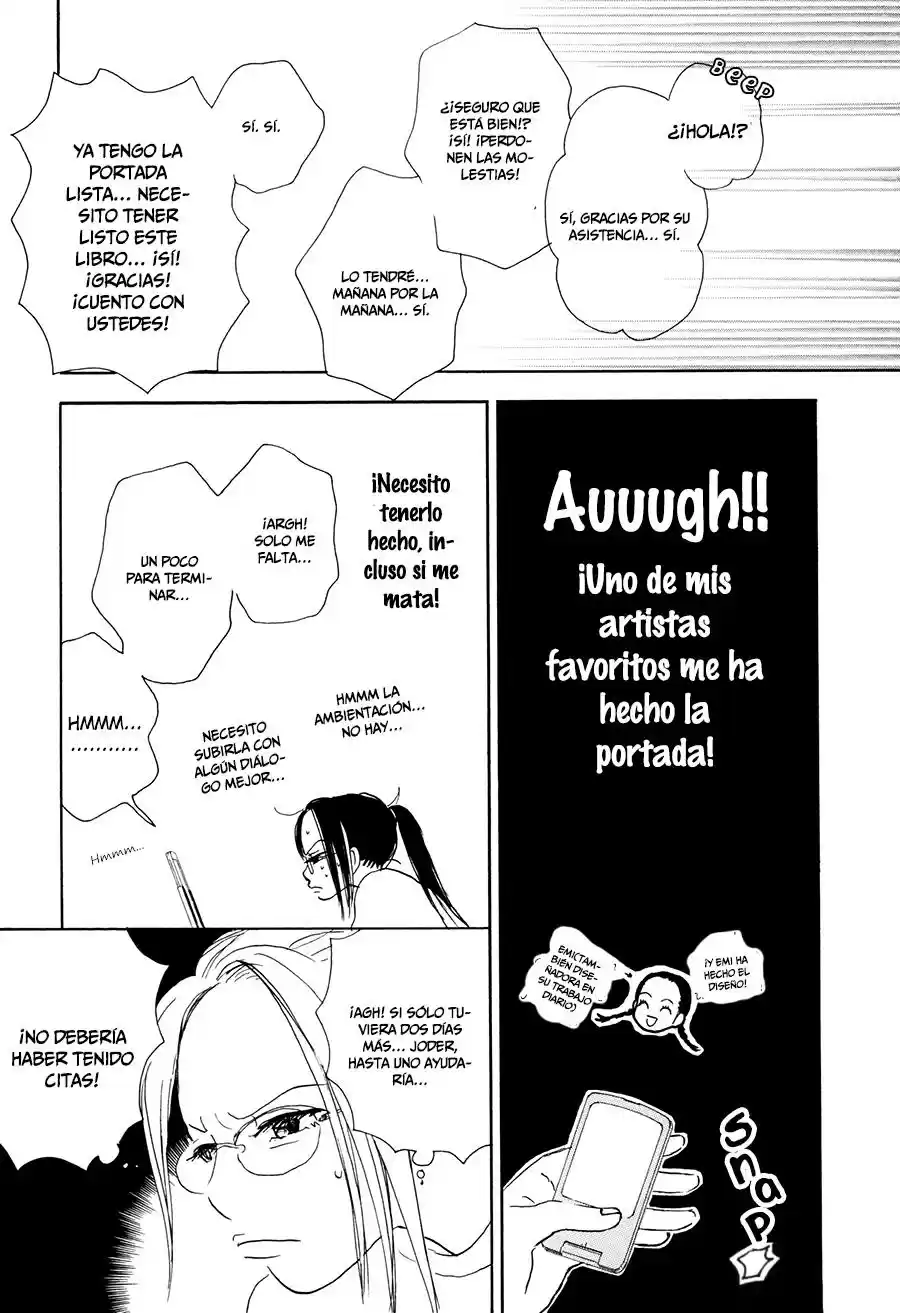 Papaiya Gundan (2004) - Capítulo 9 - Página 12 - LectorTMOo