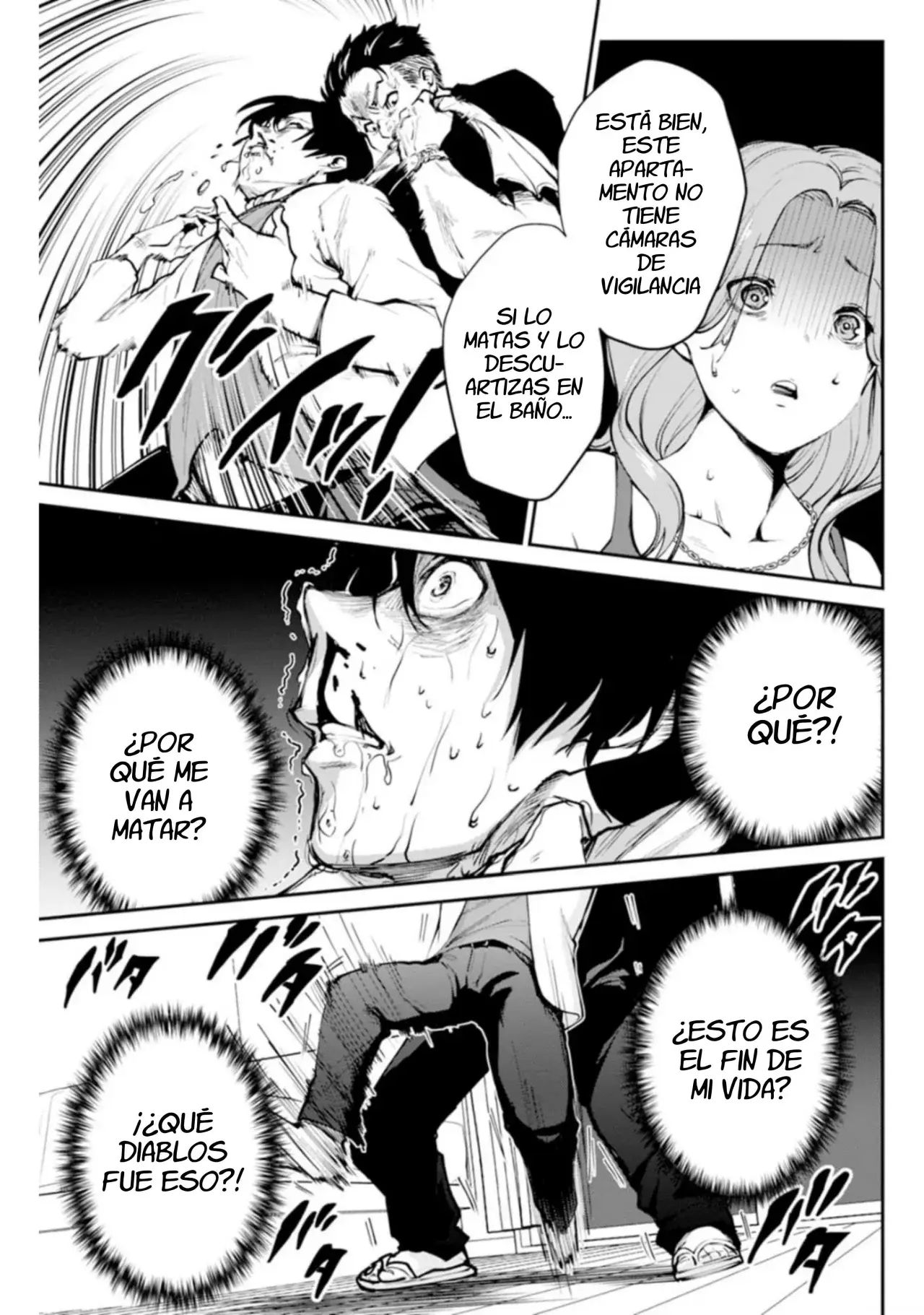 PARADISE HELL (2023) - Capítulo 1 - Página 43 - LectorTMOo