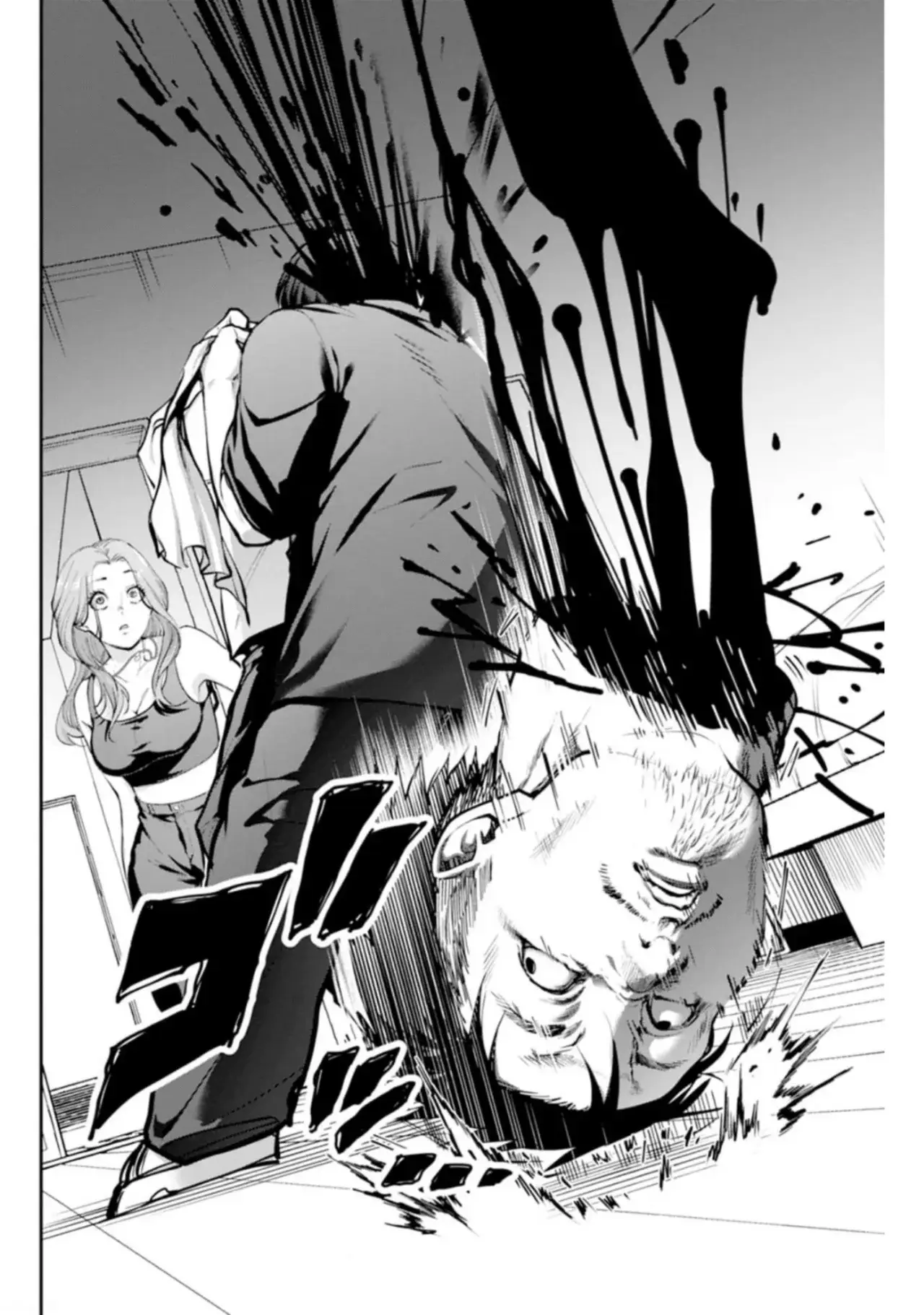 PARADISE HELL (2023) - Capítulo 1 - Página 48 - LectorTMOo