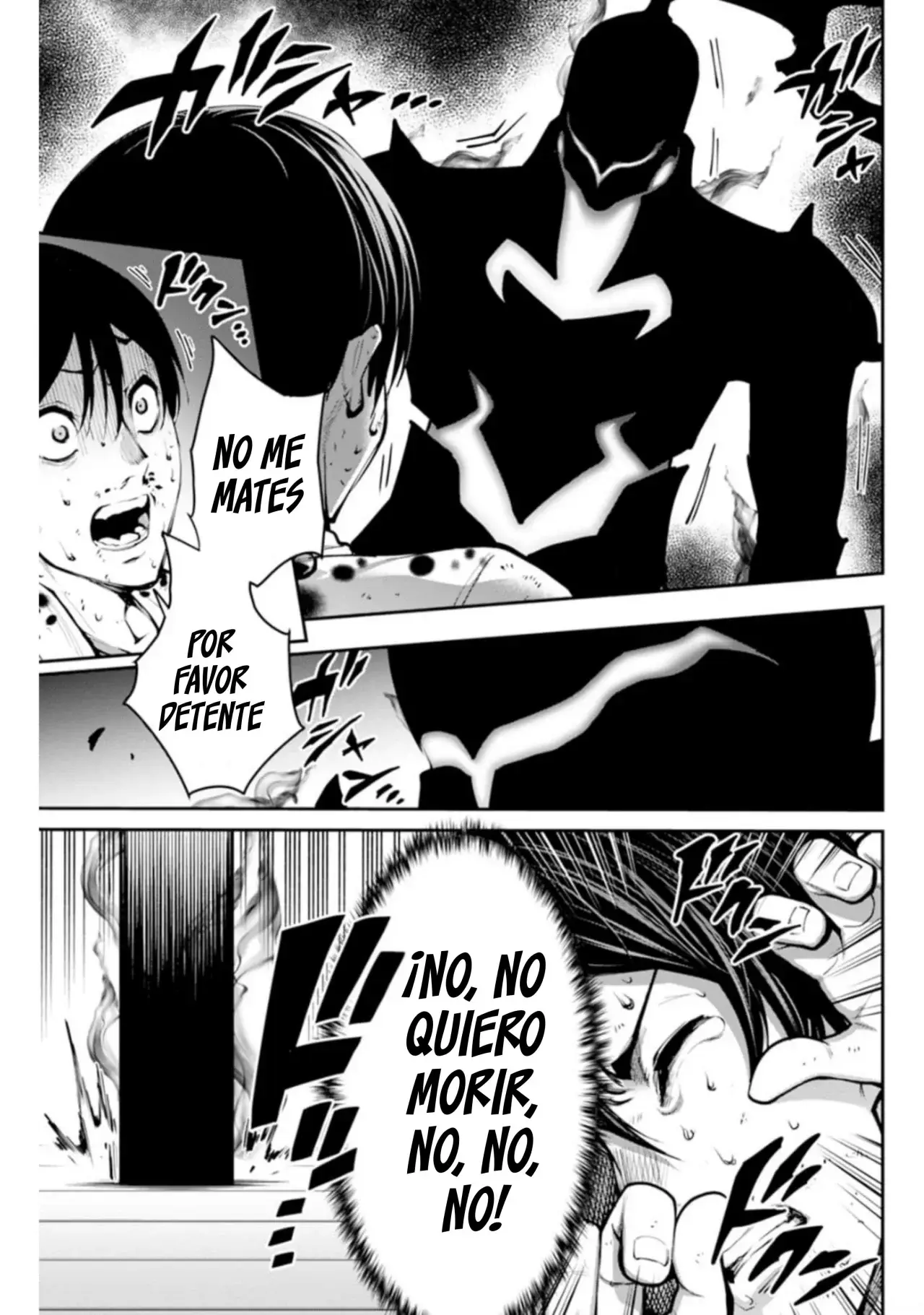 PARADISE HELL (2023) - Capítulo 2 - Página 6 - LectorTMOo