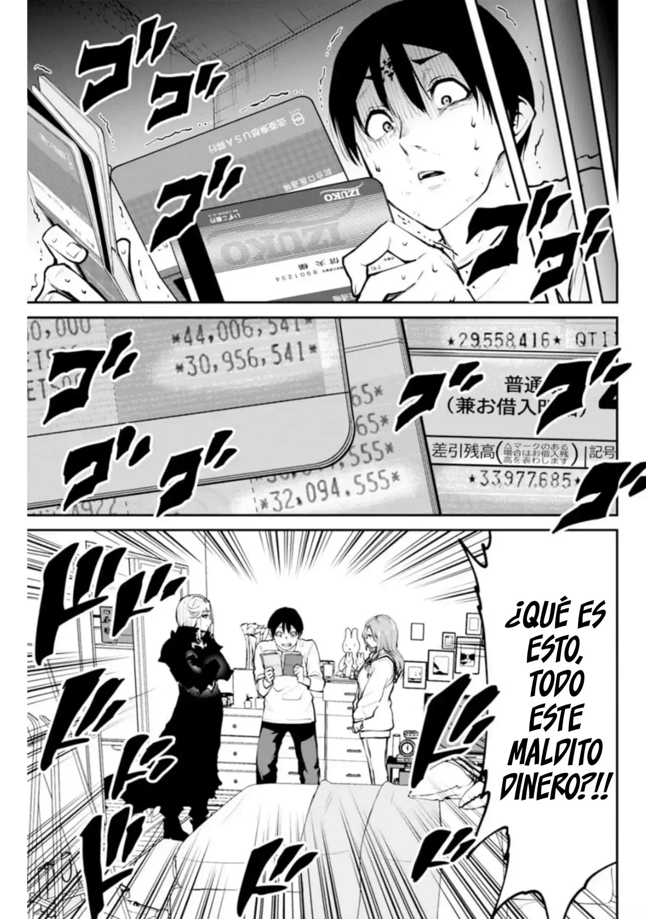 PARADISE HELL (2023) - Capítulo 4 - Página 11 - LectorTMOo
