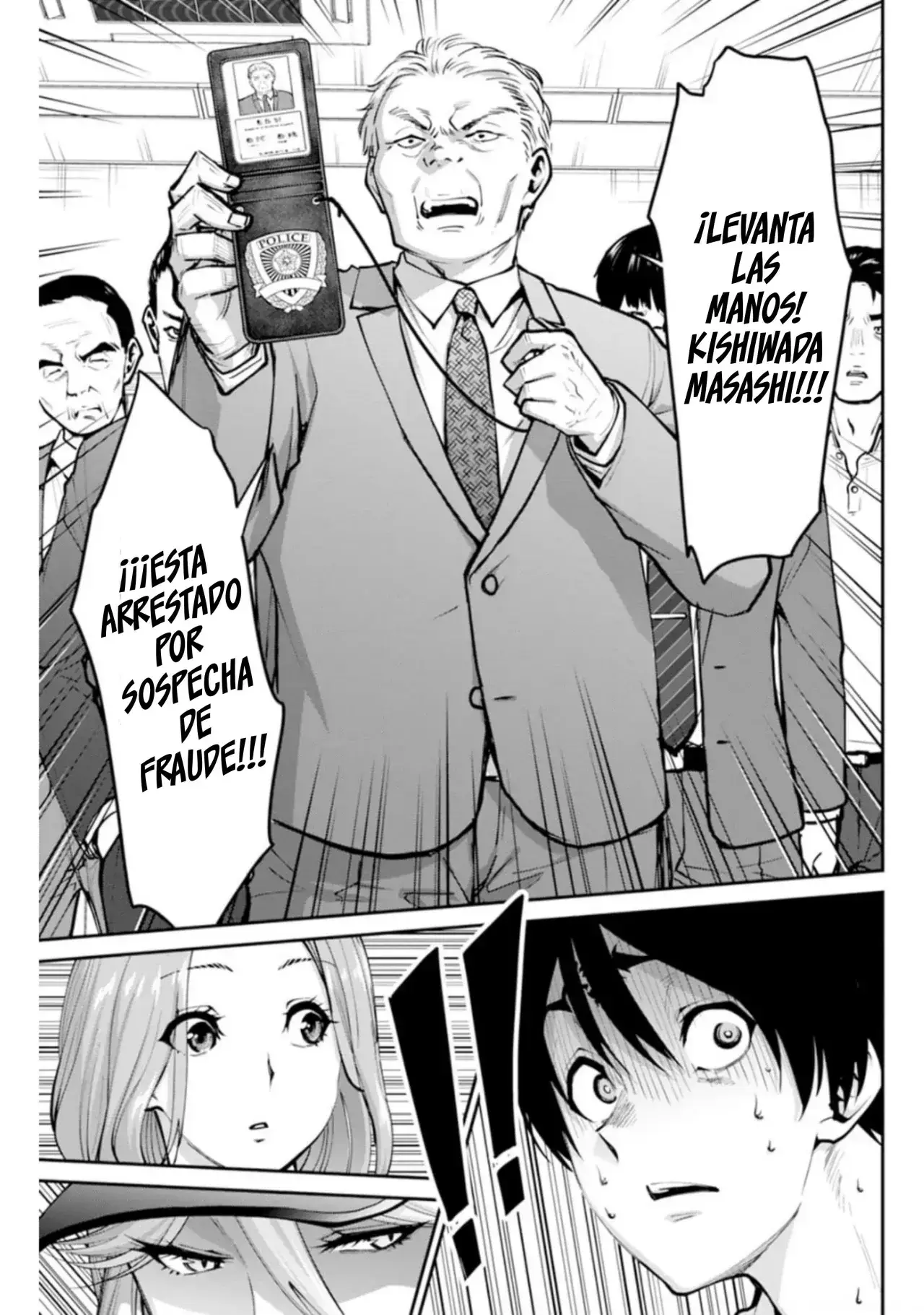 PARADISE HELL (2023) - Capítulo 4 - Página 15 - LectorTMOo