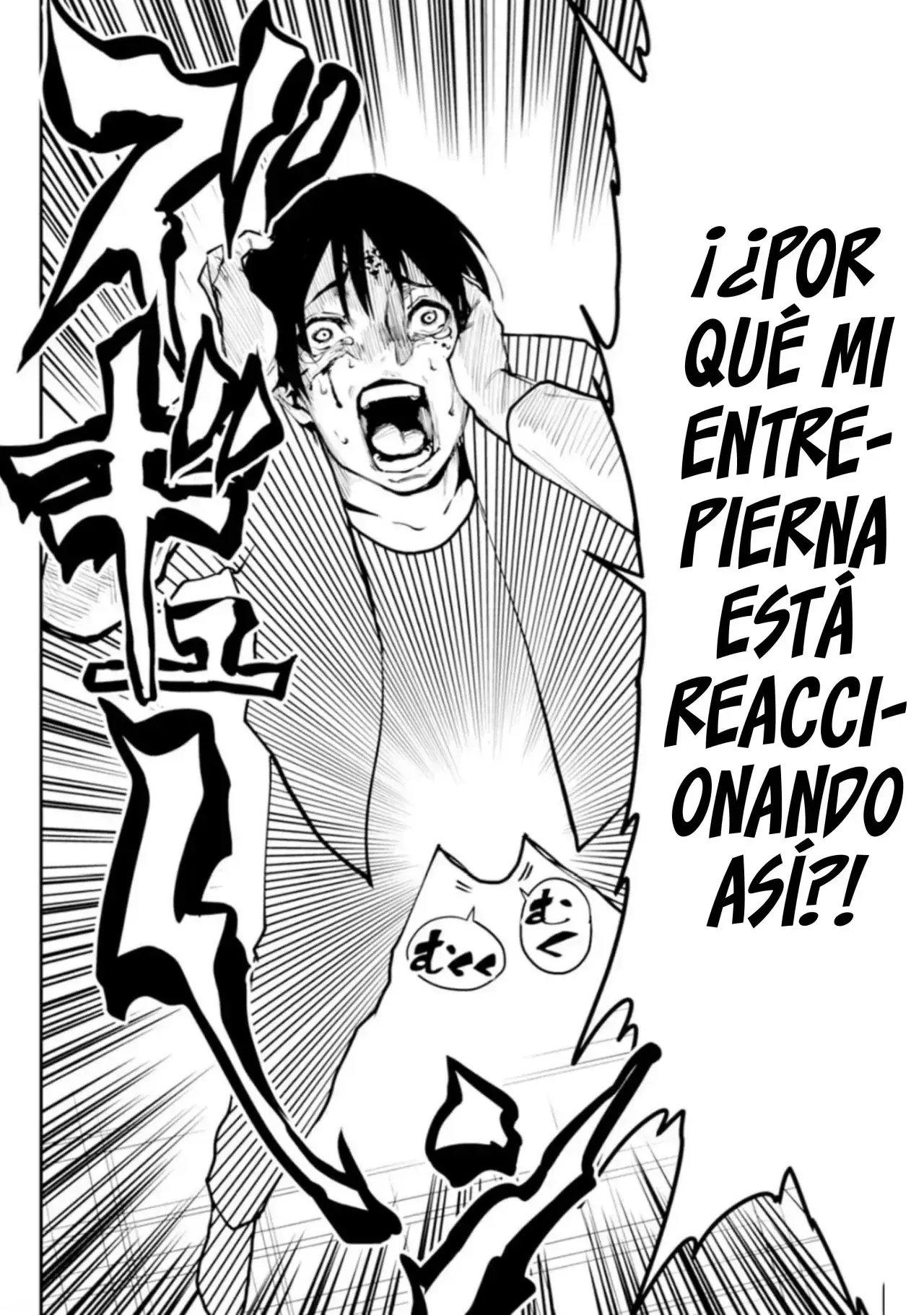 PARADISE HELL (2023) - Capítulo 4 - Página 22 - LectorTMOo
