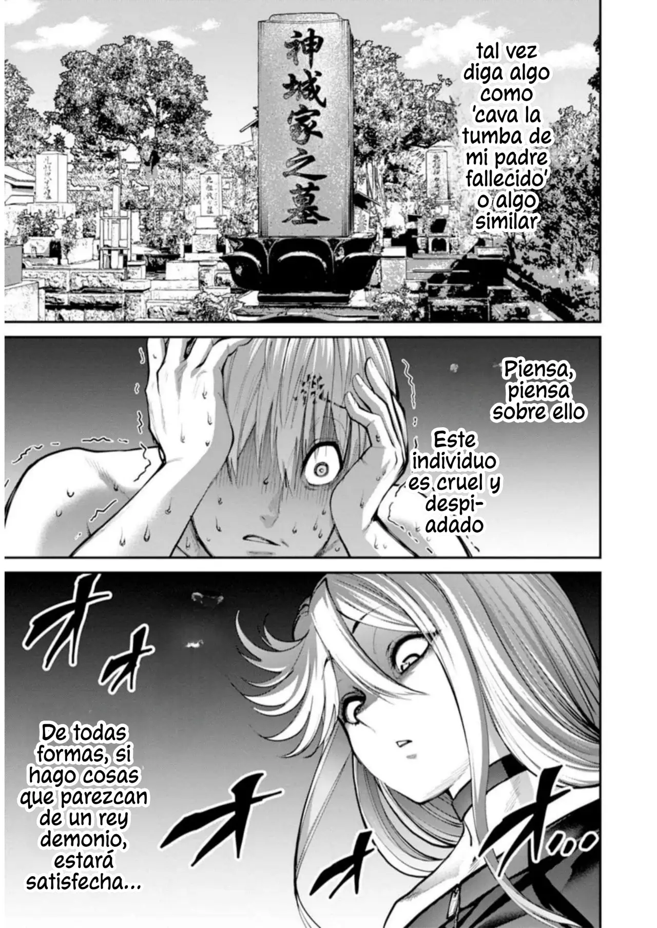 PARADISE HELL (2023) - Capítulo 7 - Página 17 - LectorTMOo