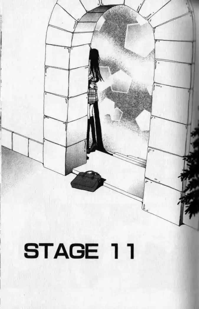 Paradise Kiss (1999) - Capítulo 11 - Página 1 - LectorTMOo
