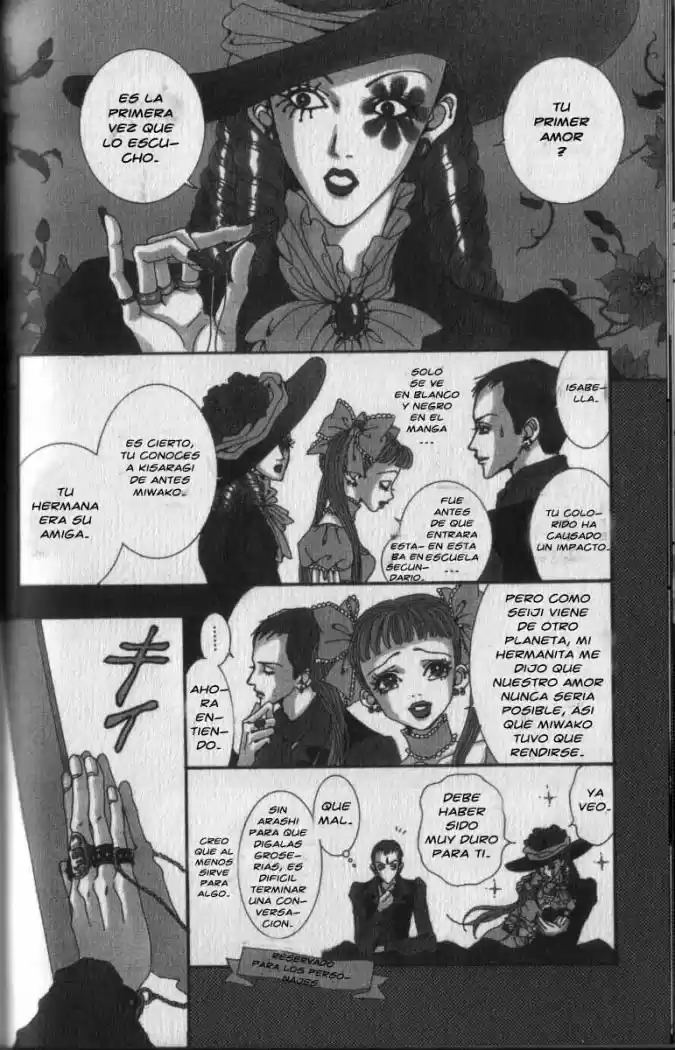 Paradise Kiss (1999) - Capítulo 13 - Página 6 - LectorTMOo