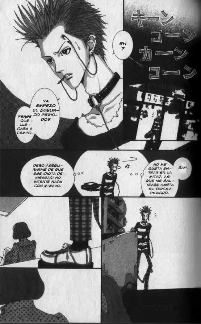 Paradise Kiss (1999) - Capítulo 13 - Página 7 - LectorTMOo