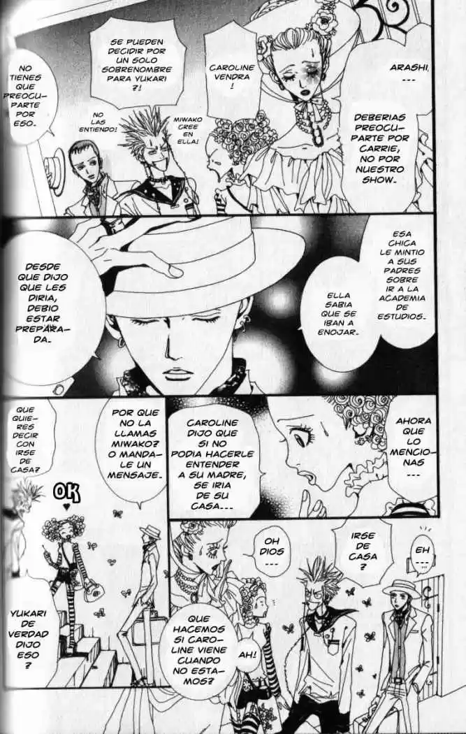 Paradise Kiss (1999) - Capítulo 17 - Página 5 - LectorTMOo