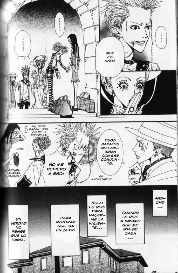 Paradise Kiss (1999) - Capítulo 17 - Página 7 - LectorTMOo