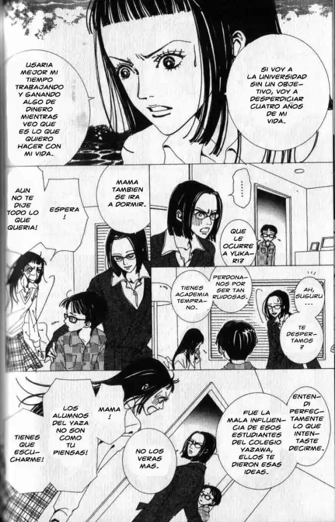 Paradise Kiss (1999) - Capítulo 17 - Página 9 - LectorTMOo