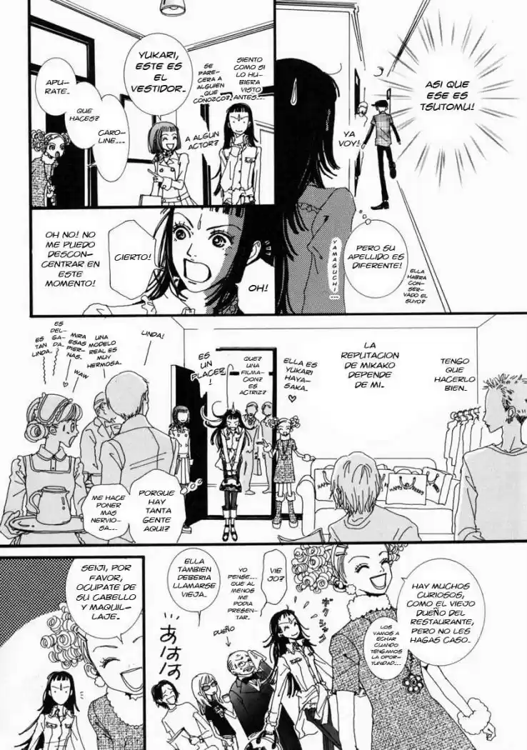 Paradise Kiss (1999) - Capítulo 20 - Página 12 - LectorTMOo