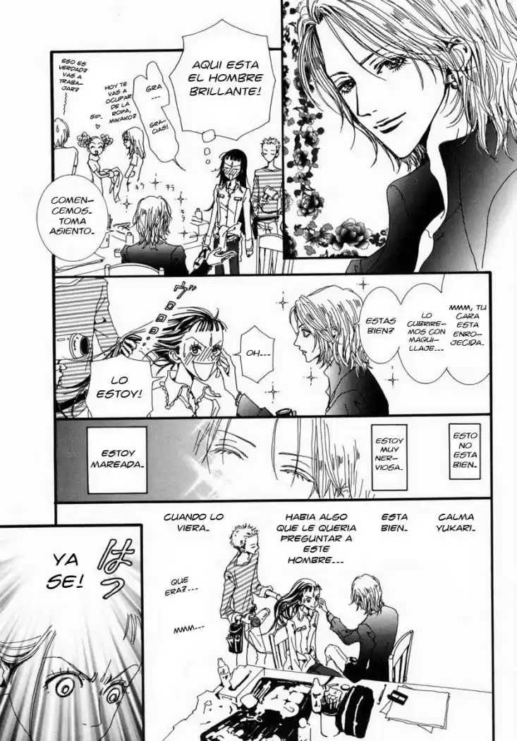 Paradise Kiss (1999) - Capítulo 20 - Página 13 - LectorTMOo