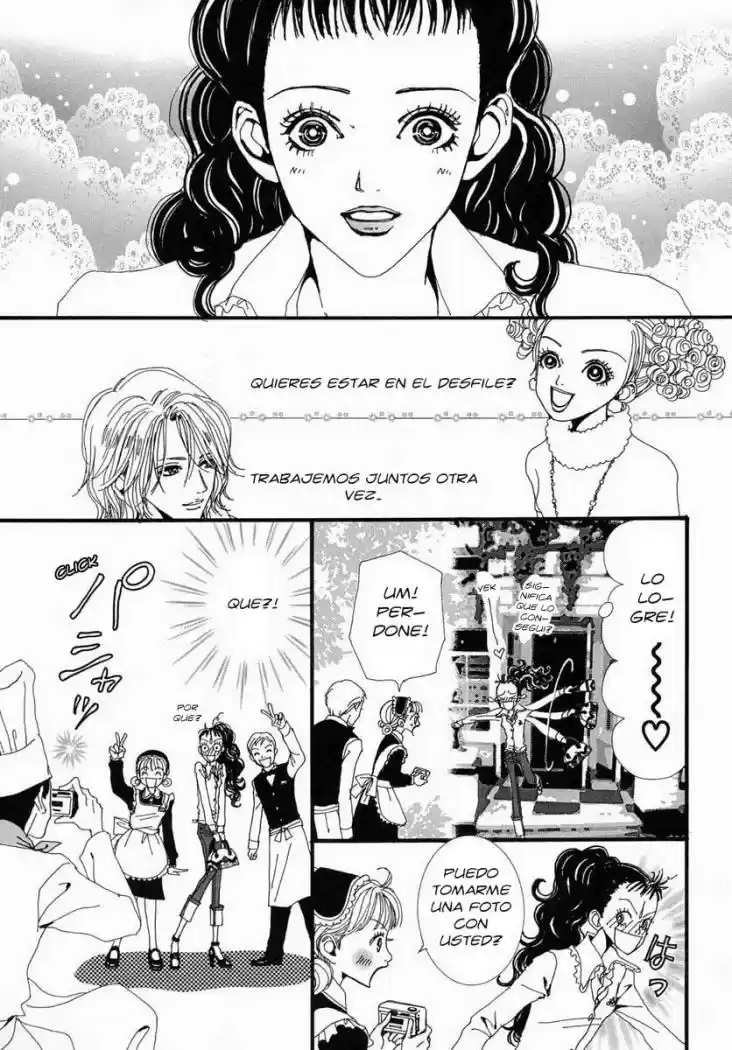 Paradise Kiss (1999) - Capítulo 21 - Página 25 - LectorTMOo