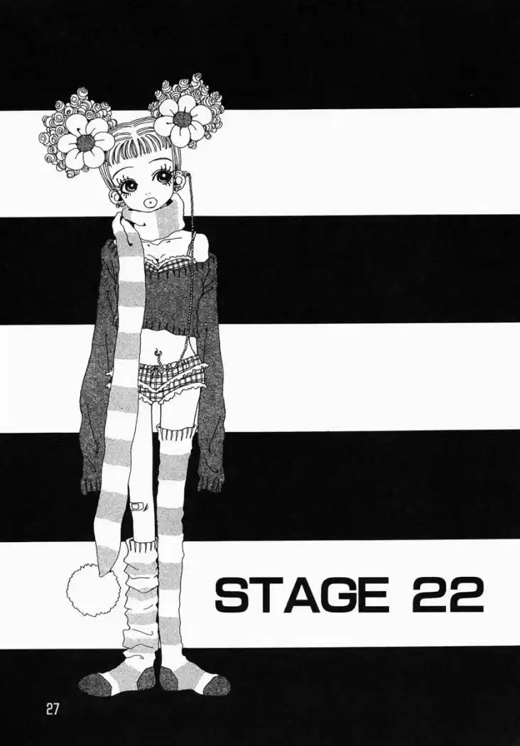 Paradise Kiss (1999) - Capítulo 22 - Página 1 - LectorTMOo