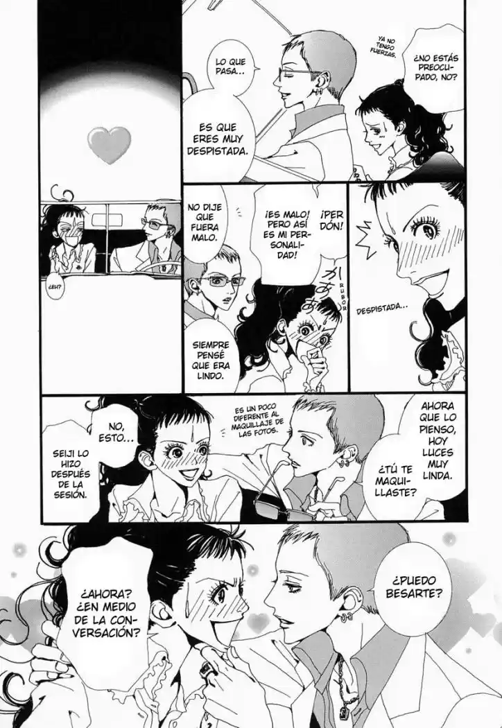 Paradise Kiss (1999) - Capítulo 22 - Página 5 - LectorTMOo