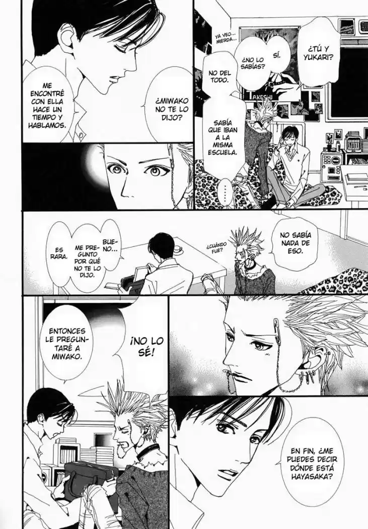 Paradise Kiss (1999) - Capítulo 23 - Página 4 - LectorTMOo