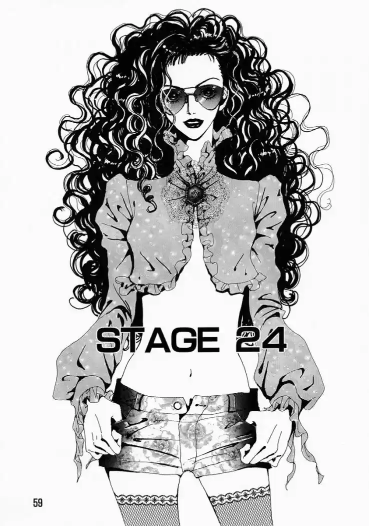 Paradise Kiss (1999) - Capítulo 24 - Página 1 - LectorTMOo