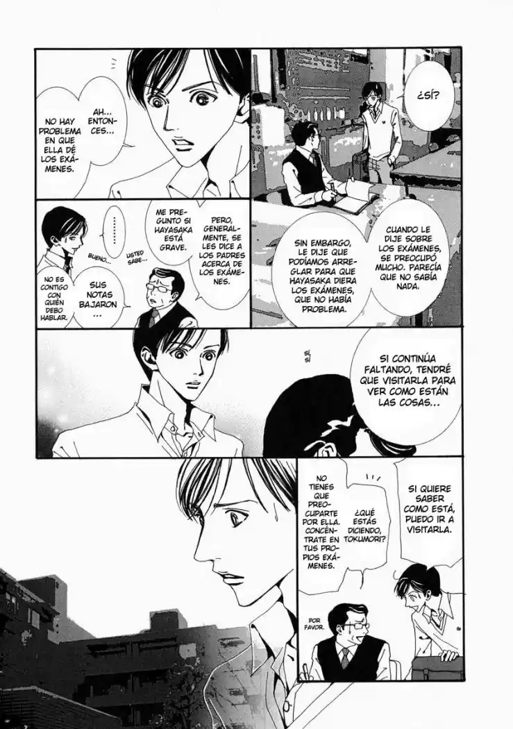 Paradise Kiss (1999) - Capítulo 26 - Página 4 - LectorTMOo