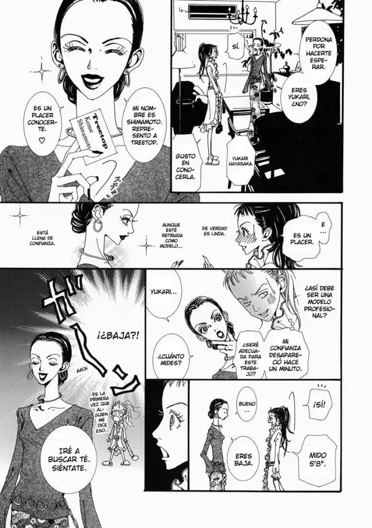 Paradise Kiss (1999) - Capítulo 26 - Página 13 - LectorTMOo