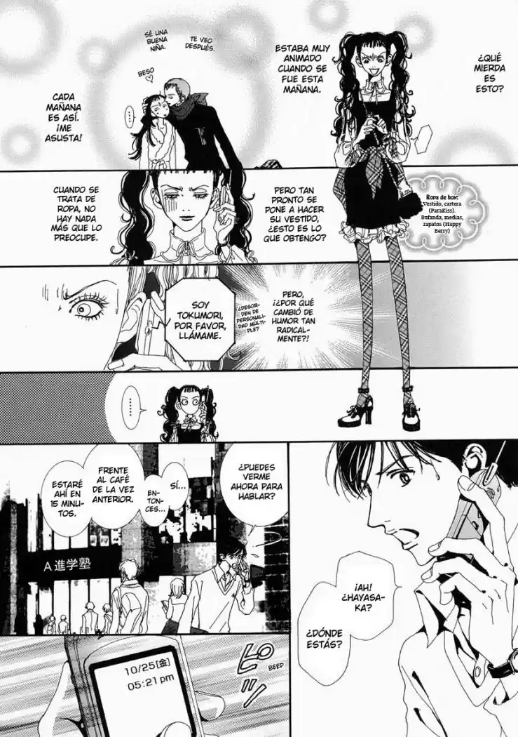 Paradise Kiss (1999) - Capítulo 28 - Página 5 - LectorTMOo