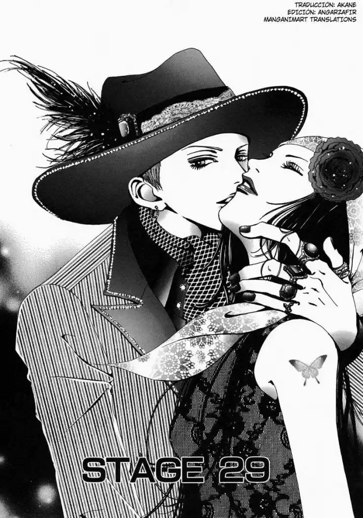 Paradise Kiss (1999) - Capítulo 29 - Página 1 - LectorTMOo