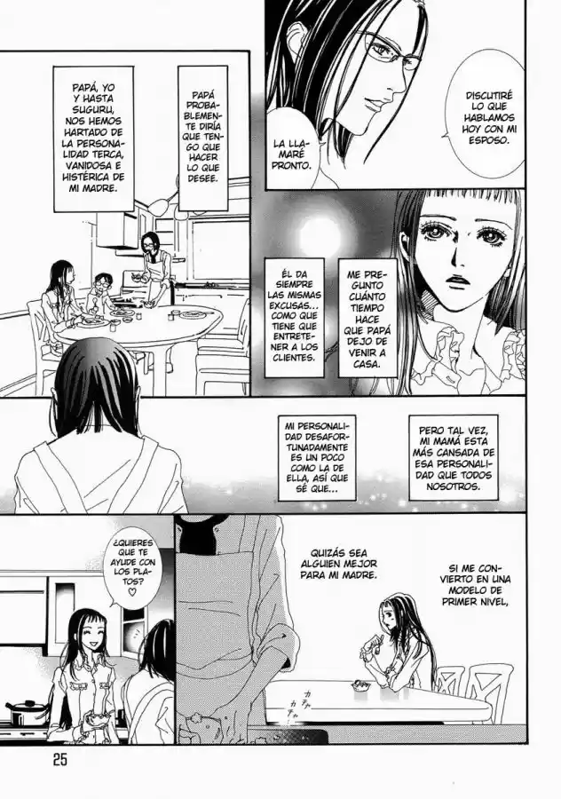 Paradise Kiss (1999) - Capítulo 31 - Página 25 - LectorTMOo