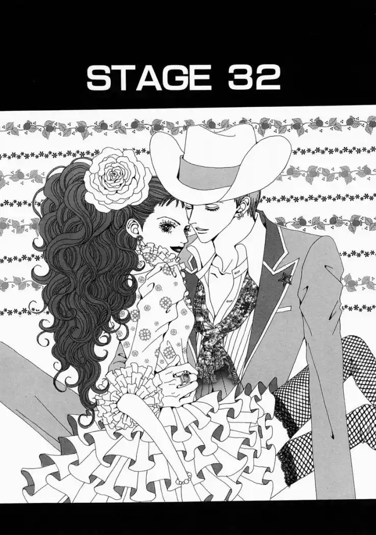 Paradise Kiss (1999) - Capítulo 32 - Página 1 - LectorTMOo