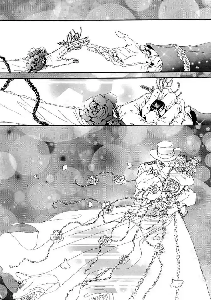 Paradise Kiss (1999) - Capítulo 36 - Página 22 - LectorTMOo
