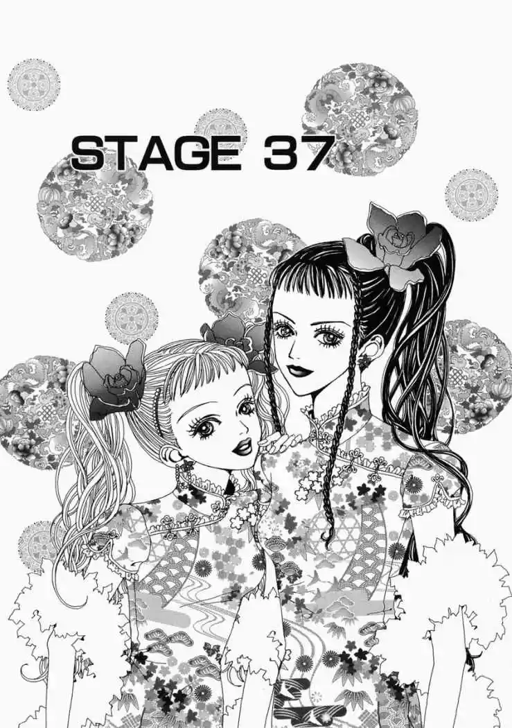 Paradise Kiss (1999) - Capítulo 37 - Página 1 - LectorTMOo