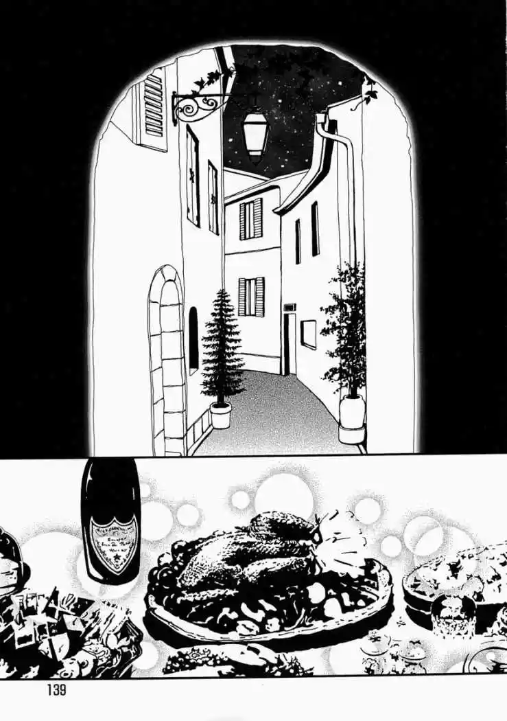 Paradise Kiss (1999) - Capítulo 37 - Página 3 - LectorTMOo