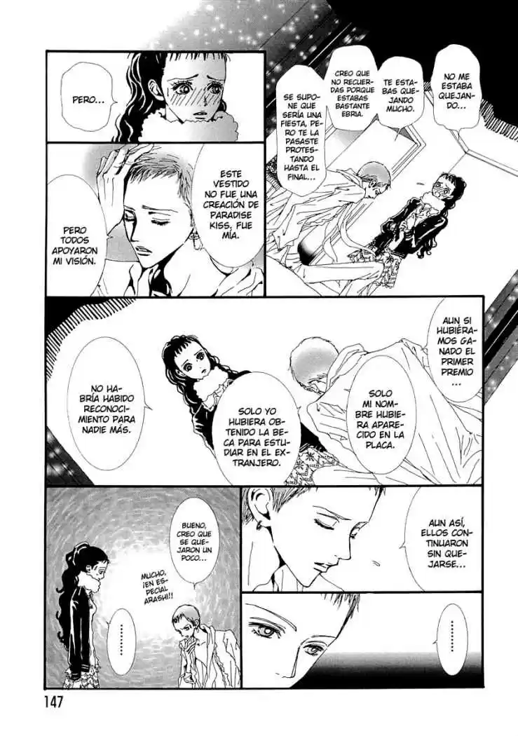 Paradise Kiss (1999) - Capítulo 37 - Página 11 - LectorTMOo