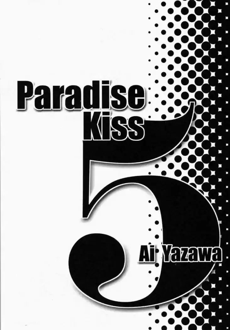 Paradise Kiss (1999) - Capítulo 39 - Página 5 - LectorTMOo