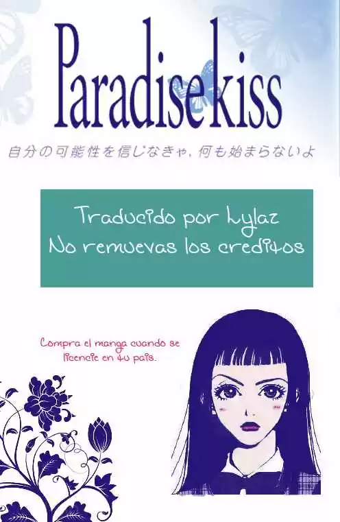 Paradise Kiss (1999) - Capítulo 44 - Página 11 - LectorTMOo