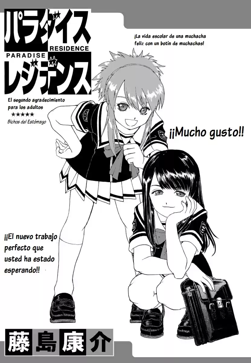 Paradise Residence (2014) - Capítulo 0.2 - Página 4 - LectorTMOo