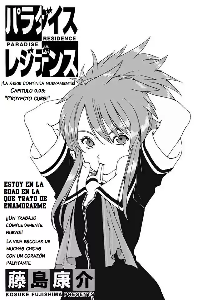 Paradise Residence (2014) - Capítulo 0.3 - Página 3 - LectorTMOo